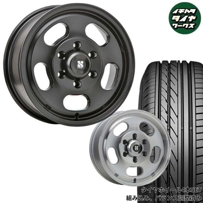Rakuten - 200系 ハイエース用 16インチ MLJ XTREME-J D:SLOT 選べるタイヤ クムホ / GRIPMAX / TOYO / ダンロップ / ヨコハマ / ブリヂストン / 215/65R16 / スタッドレスタイヤ ホイール 4本SET