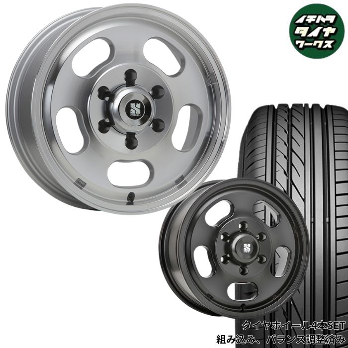 Rakuten - 200系 ハイエース用 16インチ MLJ XTREME-J D:SLOT 選べるタイヤ クムホ / GRIPMAX / TOYO / ダンロップ / ヨコハマ / ブリヂストン / 215/65R16 / スタッドレスタイヤ ホイール 4本SET