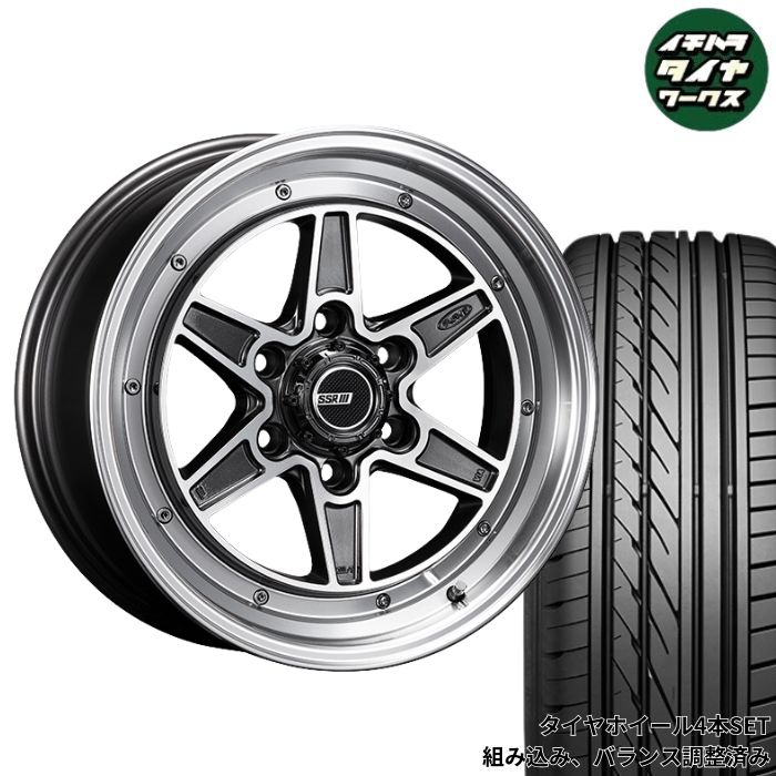 楽天市場】SSR ホイール 16インチ（タイヤ・ホイール｜車用品）：車