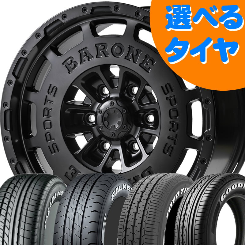 楽天市場】グッドイヤー ナスカー 16インチ(サマータイヤ 楽天市場】グッドイヤー ナスカー 16インチ(サマータイヤ