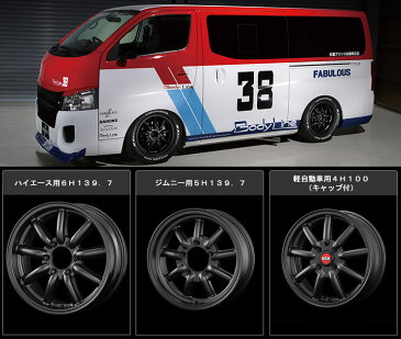 【タイヤ・ホイール 4本セット】ファブレス BARONE MC-9◆215/70R16 BFグッドリッチ オールテレーンKO2◆16インチ 6.5J+38 6H-139.7◆タイヤ・ホイール 新品4本(1台分)セット