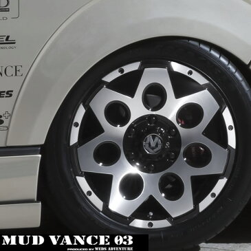 【タイヤ・ホイール 4本セット】weds MUDVANCE 03◆215/70R16 BFグッドリッチ オールテレーンKO2◆16インチ 6.5J+38 6H-139.7◆タイヤ・ホイール 新品4本(1台分)セット