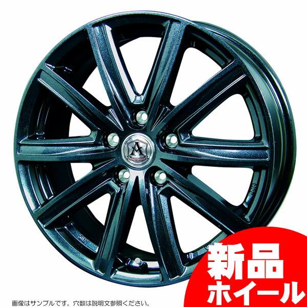 【新品ホイール 1本（交換、補修用）】テクノピア アフロディーテ MZ 17インチ 7J 5H-100 法人宛て送料無料