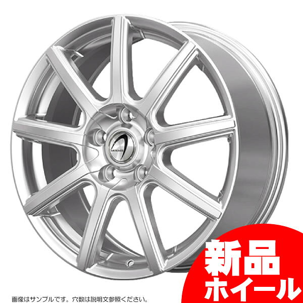 楽天市場】アルテミス ホイールの通販