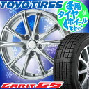 トーヨー ガリット G5 145/80R13 ルクラ アルト...