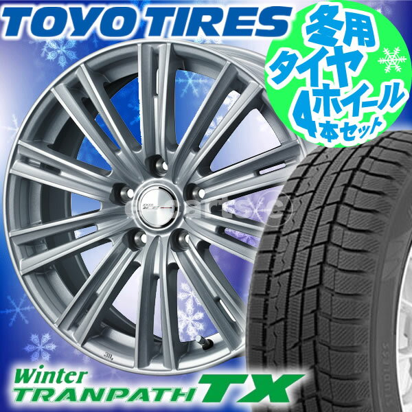 トーヨー ウィンタートランパス TX 225/55R17 フーガ エクストレイル ジョーカーアイス 送料無料 4本セット