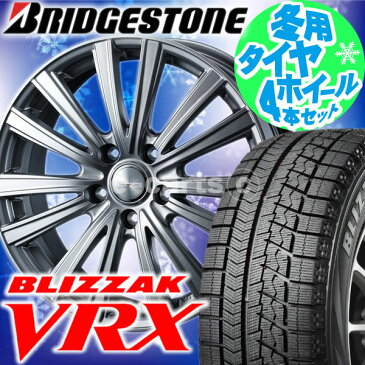 ブリヂストン ブリザック VRX 195/60R16 WILL カルディナ ヴェルヴァテサリア 送料無料 4本セット