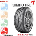 KUMHO ECSTA PS71(クムホタイヤ エクスタ PS71) 215/40R18 1本価格 法人、ショップは送料無料