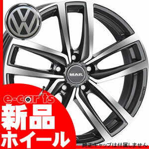 MAK ドレスデン 18x7.5 51 5/112 ザ ビートル ジェッタ ゴルフ5,6,7 トゥーラン 4本SET