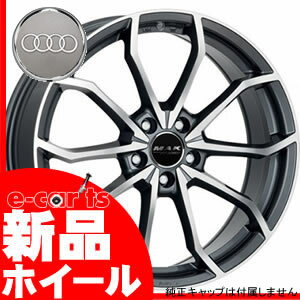 MAK レーヴェ FF 19x8.0 50 5/112 アウディ A3 S3 RS3 A6 S6 TT TTS VW THE ビートル ゴルフ5 6 7 ジェッタ 4本SET