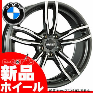 MAK ルフト FF 19x8.0 30 5/112 BMW G30 G31 4本SET
