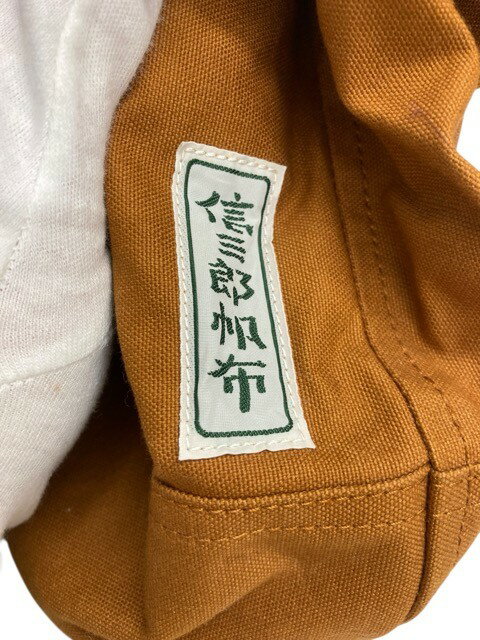 一澤信三郎帆布/巾着/ショルダーバ...