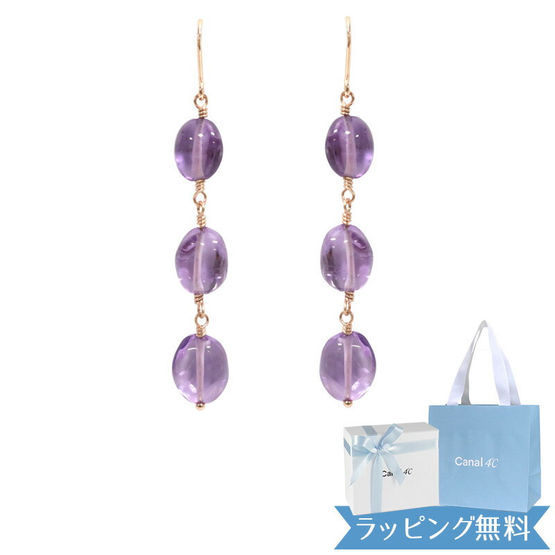 Rakuten - 【リボン済＆紙袋】4°c ピアス ヨンドシー 正規品 レディース ビーズモチーフ canal4℃ 4度 4c カナルヨンドシー ジュエリー プレゼント アクセサリー シルバー 女性 ギフト 祝い 喜ばれるギフト