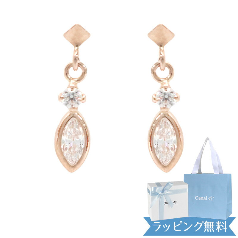 Rakuten - 【リボン済＆紙袋】4°c ピアス ヨンドシー 正規品 レディース マーキスカットモチーフ canal4℃ 4度 4c カナルヨンドシー ジュエリー プレゼント アクセサリー シルバー 女性 ギフト 祝い 喜ばれるギフト