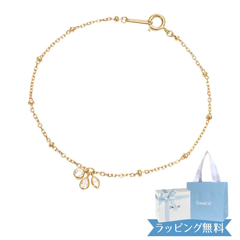 Red Coral - 【リボン済＆紙袋】4°c ブレスレット カナル ヨンドシー 正規品 canal4℃ レディース ブレスレット 4ドシー 4度 4c プレゼント シルバー 祝い 喜ばれるギフト