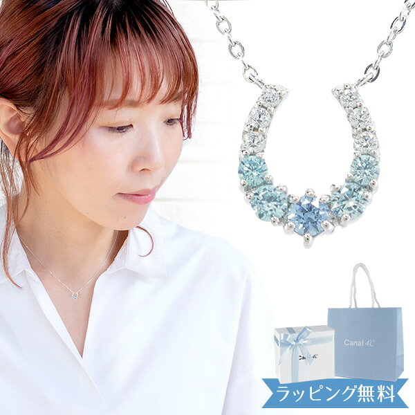 Rakuten - 【リボン済＆紙袋】4°c ネックレス ヨンドシー 正規品 カナル ヨンドシー レディース 馬蹄モチーフネックレス canal4℃ 4℃ ペンダント 4度 4c プレゼント 4ドシー アクセサリー ジュエリー シルバー 祝い 喜ばれるギフト