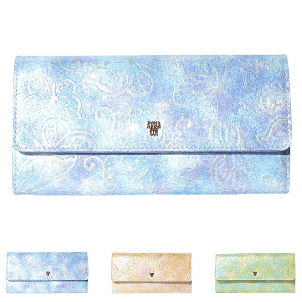 アナスイ 財布 長財布 かぶせ長財布