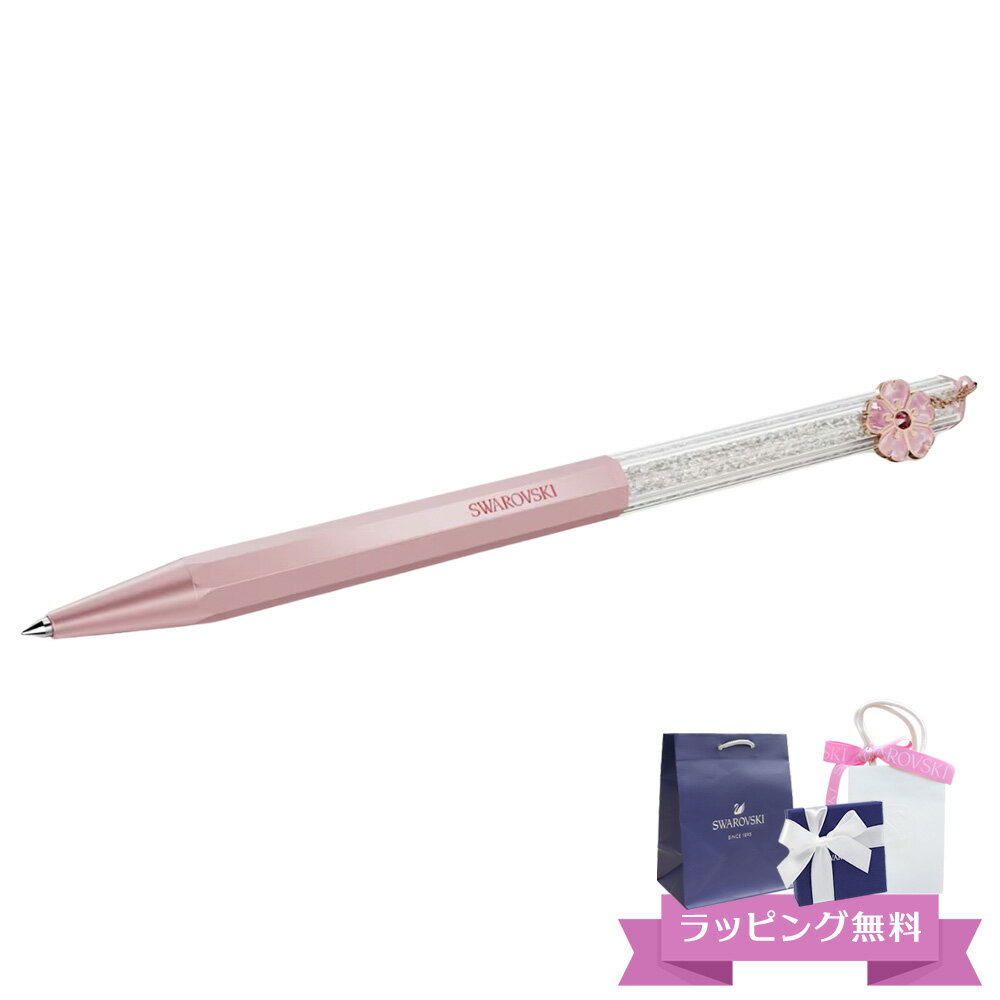 スワロフスキー SWAROVSKI Crystalline ボールペン 5677589 喜ばれるギフト