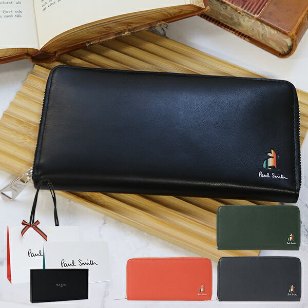 ポールスミス Paul Smith メンズ ファスナー長財布 財布 マーケトリーストライプラビット BPS656 873920 P656 喜ばれるギフトの商品画像