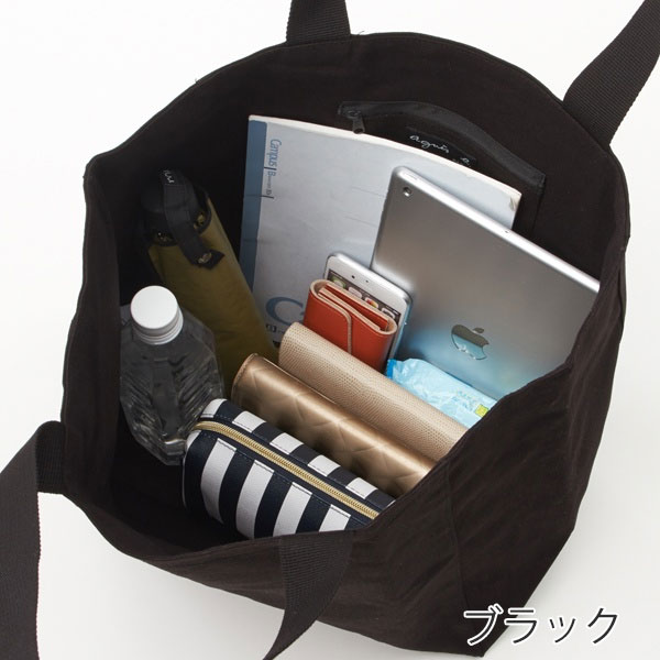 ボヤージュ agnesb.VOYAGE アニエスベー バッグ ロゴトートバッグ GO03-01 喜ばれるギフト