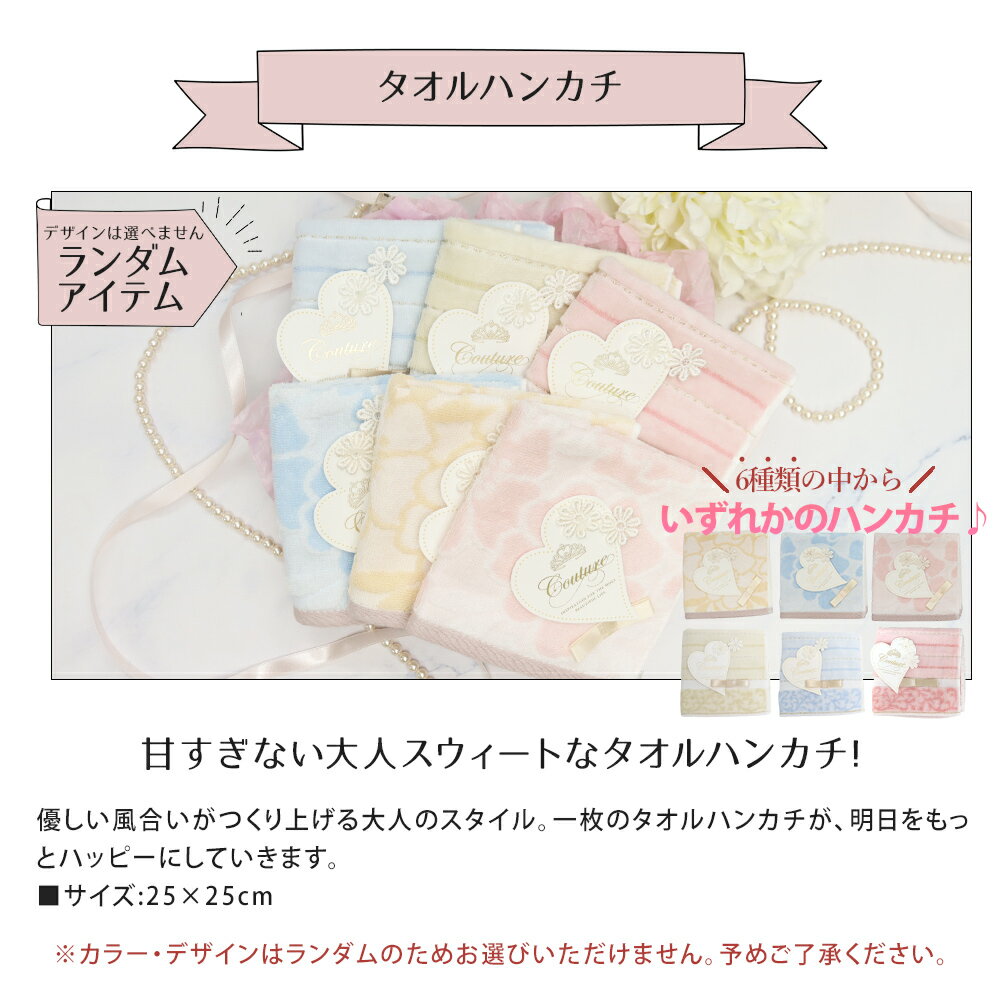 �ݡ�������硼 �ݡ��륢��ɥ��硼 �ץ쥼��� ���ե� ������ ������ �ᥤ���ݡ��� �ͥ��륪���� �ͥ��� ���� �ϥ󥫥� �Х��ե��� �ݡ��� �ڥ󥱡��� ���� ���եȥ��å� ��Ф�륮�ե�