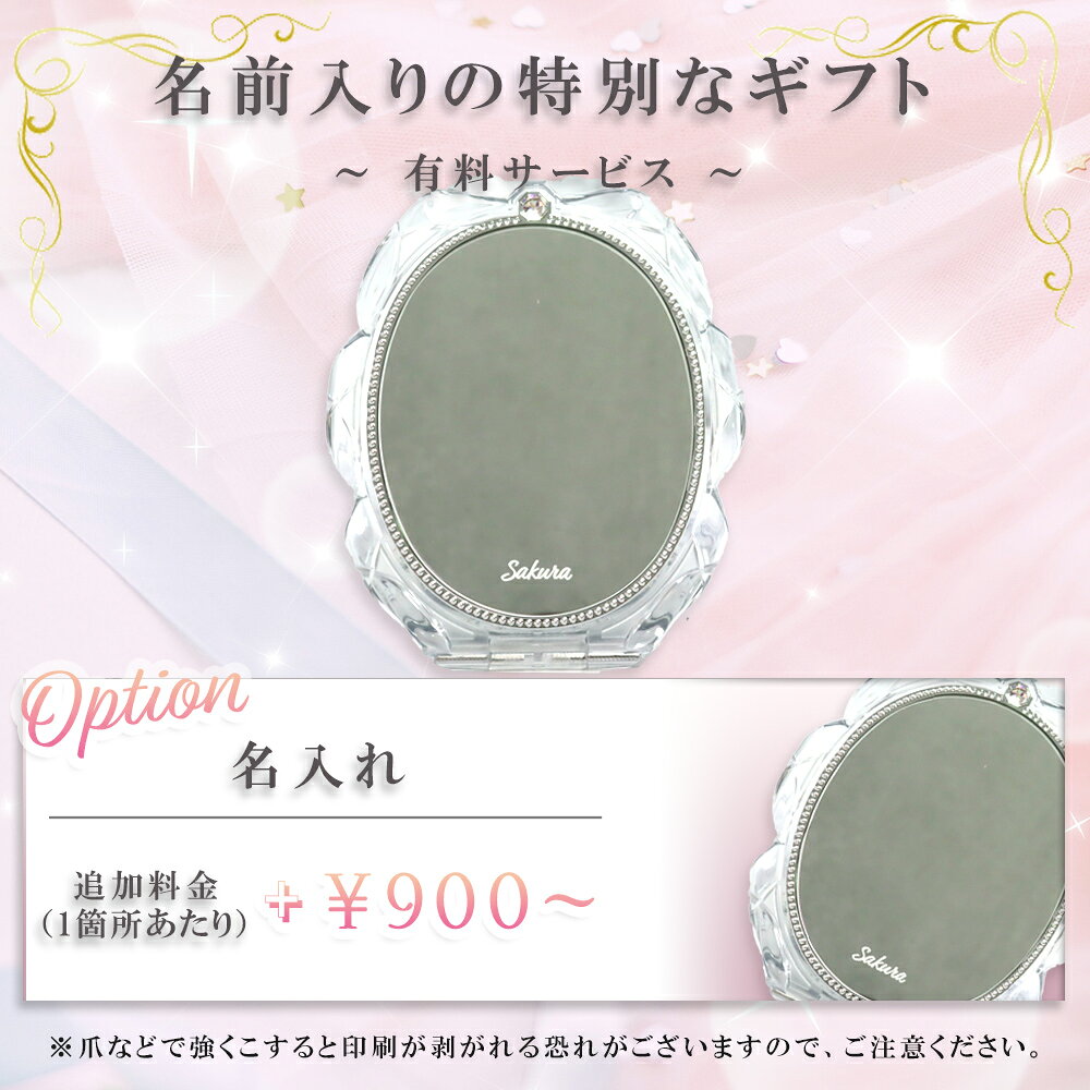 【 国内正規品 公式ラッピング 】名入れ ジルスチュアート ギフト ギフトセット リップバーム リップマスク コンパクトミラー BOX付き 女友達 誕生日 ギフトセット ビューティー ブランド コスメ JILLSTUART beauty 喜ばれるギフト auc-e-ecolife-10023045 リサイクルストア エコライフ サンプル画像2