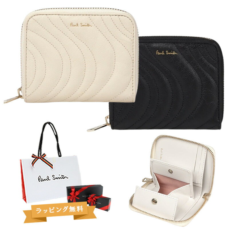 ポールスミス レディース キルティングスワール 2つ折り財布 555413 W040