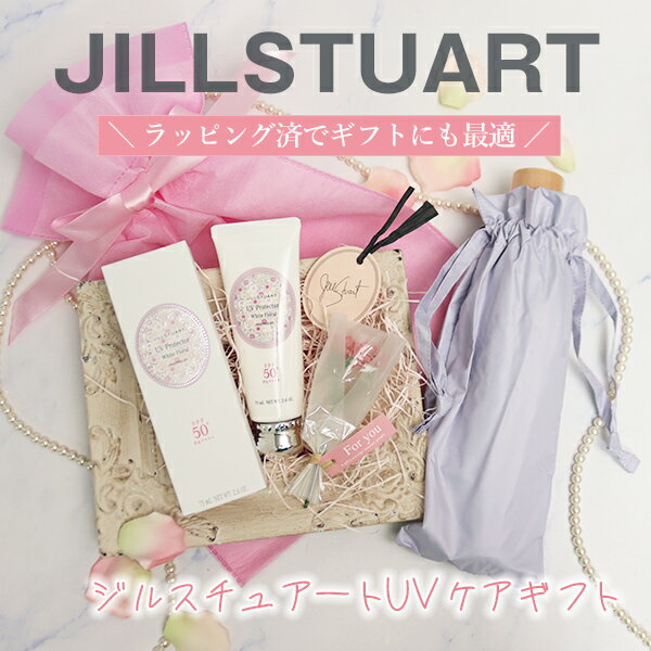 ���륹���奢���� UV ���եȥ��å� ��������� �ޤꤿ���߻��դ� ���� �ץ쥼��� �糰���к� ���� ���� ������� �͵� ���ե� ������ ��ˤ�