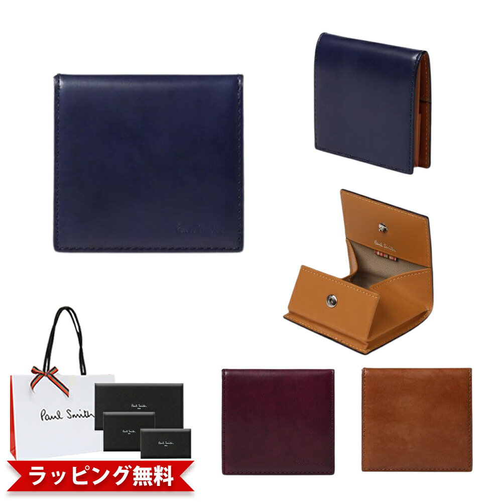 ポールスミス Paul Smith メンズ コインケース ブラシペインテッド 553437 モデルP155の商品画像