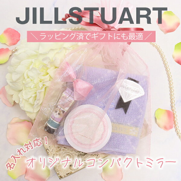 ���륹���奢���� ���եȥ��å� ̾���� �ϥ󥫥� ����ѥ��ȥߥ顼 ̾������ ��ǥ����� �������ץ쥼��� �������� ��ˤ� �뺧�ˤ� ��ǰ�� �����ˤ� ������...