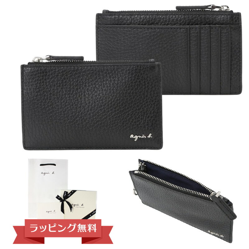アニエスベー 名刺入れ メンズ レザー カードケース ABH05-05 agnesb.VOYAGE ボヤージュ