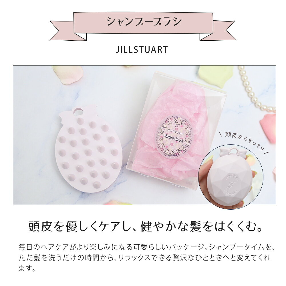 ���륹���奢���� �إ��������եȥ��å� �����ס��֥饷 �ۿ�®�� �إ�����å� �ץ쥼��� ���� �͵� ������ ���襤�� ������� ��� ���� ���� ���� ���ˤ� ������ ���ñۤ�