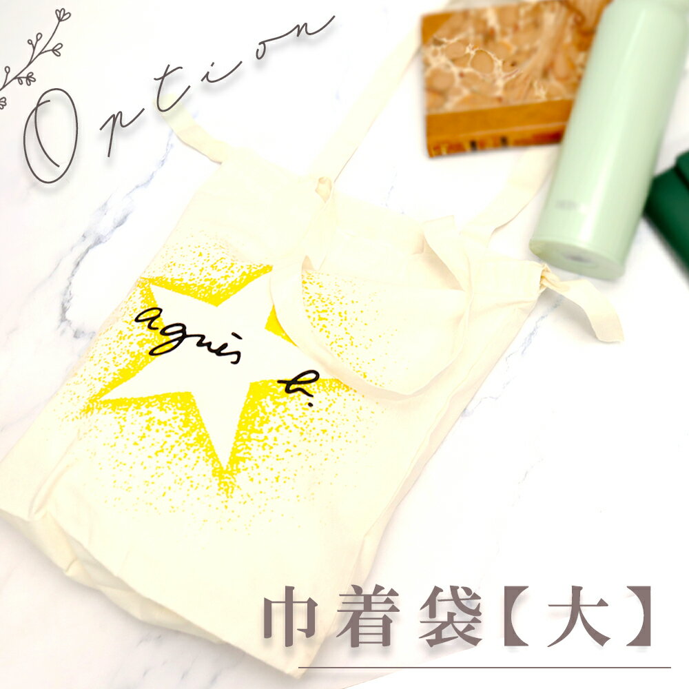 ���˥����١� �����ޡ���� ͭ�����ץ���� �����ץ����ΤߤǤΤ���ʸ�Բ�