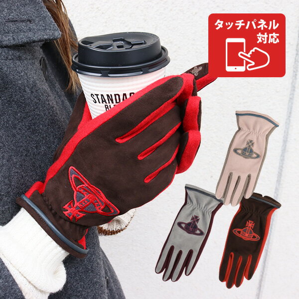 　-　商品説明　- 柔らかな羊のスエードとのマチのコントラストが目を惹く「異素材コンビ 手袋」。 マチとORBワッペンには環境に配慮したリサイクルウール素材を使用しています。 裏地のフルカラーORBもポイント。 指先（親指・人差し指）にはタ...