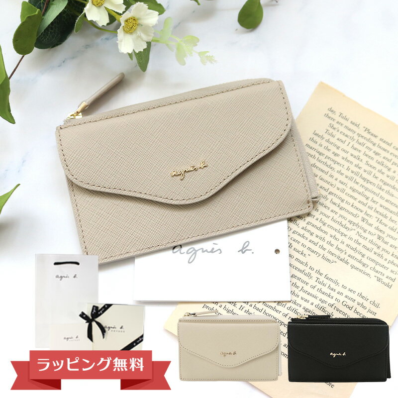 Rakuten - アニエスベー カードケース フラグメントケース レディース マルチケース 牛革 TAW02-08 agnesb.VOYAGE ボヤージュ 喜ばれるギフト