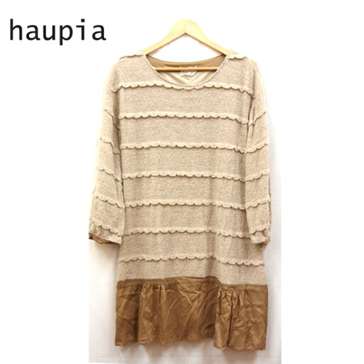 【haupia】ハウピア レースフリルド ニット ワンピース サイズ38 ベージュ系 日本製 【中古】 【haupia】ハウピア レースフリルド ニット ワンピース サイズ38 ベージュ系 日本製 【中古】