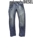 【DIESEL】ディーゼル VIKER 008AV ジーンズ W30 L32 デニム パンツ ブルー 【中古】