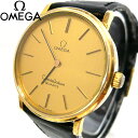 【OMEGA】 オメガ　コンステレーション アンティーク クォーツ ゴールド【中古】