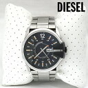 【DIESEL】 ディーゼル 腕時計 DZ1208 クオーツ ステンレス 10気圧防水 デイデイト 【中古】