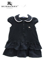 黒 ワンピース 子供 の超簡単な活用法 黒 ワンピース 子供 の超簡単な活用法