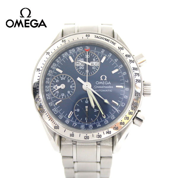 【OMEGA】オメガ スピードマスター トリプルカレンダー トリカレ ブルー文字盤 3523.80 メンズ ウォッチ 腕時計 アナログ クロノグラフ ステンレスベルト シルバー オートマチック 自動巻き【中古】