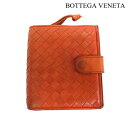 【BOTTEGA VENETA】 ボッテガ・ヴェネタ レザー イントレチャート 二つ折り財布 ラウンドファスナー コンパクト財布 121059 V0013 オレンジ系 RC0196【中古】