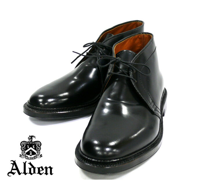 【ALDEN×Ships】オールデン SHIPS別注 コードバン チャッカブーツ ＃1340 サイズ7 1/2 ブラック 黒 バリーラスト 新古品 RM0831 【中古】【新古品】