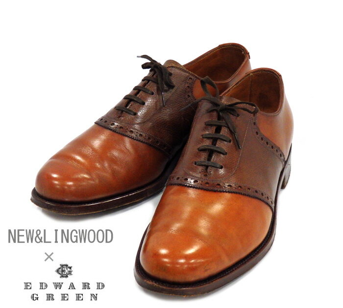 【NEW & LINGWOOD×EDWARD GREEN】ニューアンドリングウッド エドワードグリーン サドルシューズ サイズ7E ロシアンカーフ 英国製 ブラウン RM0990 【中古】