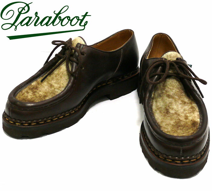 【Paraboot】パラブーツ ミカエル ポニー サイズ39 1/2E 約24.5cm フランス製 シューズ 靴 本革 レザー ブラウン メンズ 男性用 美品 RC1253【中古】