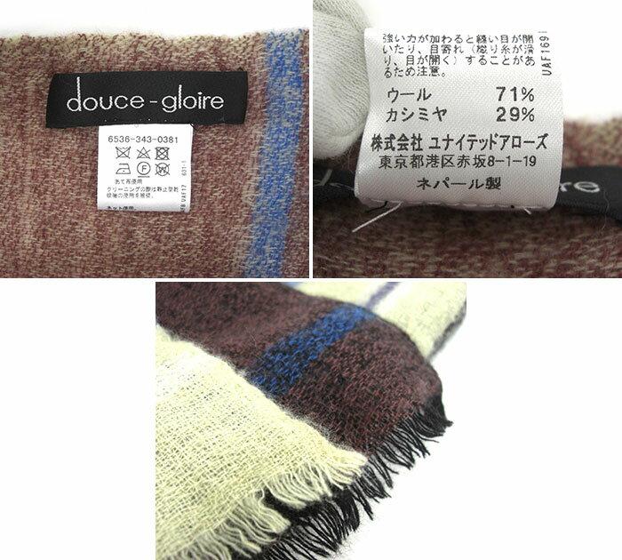 【douce gloire×Drawer】ドゥース グロワール ドゥロワー別注 大判チェック ストール ウール×カシミヤ ブルー×ワインレッド系 2020モデル RM2811 【中古】