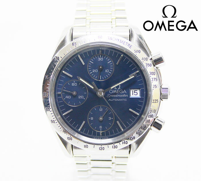 【OMEGA】オメガ スピードマスター デイト クロノグラフ 3511.80 青文字盤 ブルー SS 自動巻き 腕時計【中古】