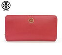 【TORY BURCH】トリーバーチ ランドンヒドゥン ジップコンチネンタル ラウンドファスナー レザー長財布 ZIP CONTINENTAL WALLET 赤系 ピンク系【中古】FB0174