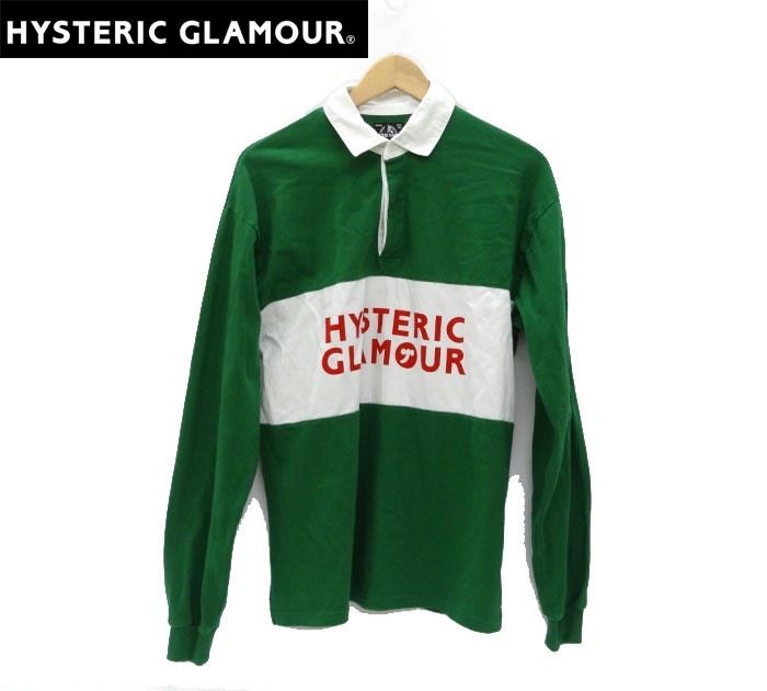 【HYSTERIC GLAMOUR】 ヒステリックグラマー HYS SYMBOL pt シャツ ポロシャツ ラガーシャツ Sサイズ 2019SS グリーン 長袖 ラグビージャージ 【中古】FF1199