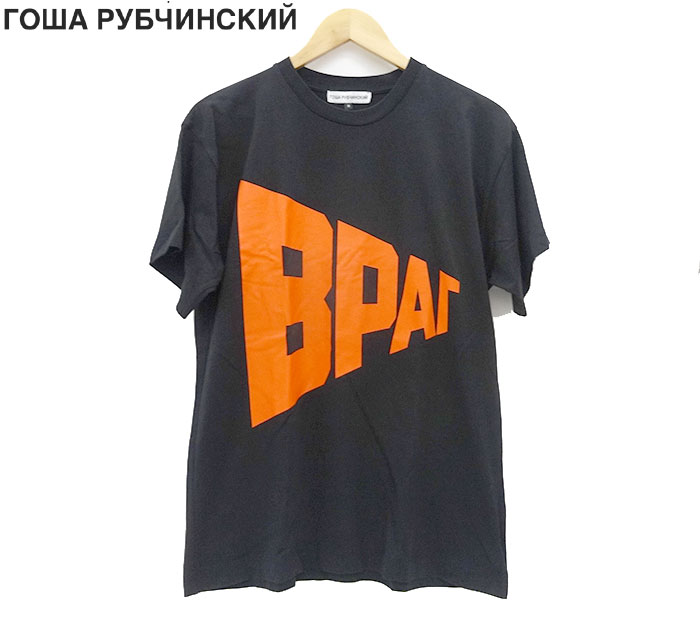 楽天市場】gosha rubchinskiy adidas(トップス|メンズ 楽天市場】gosha rubchinskiy adidas(トップス|メンズ